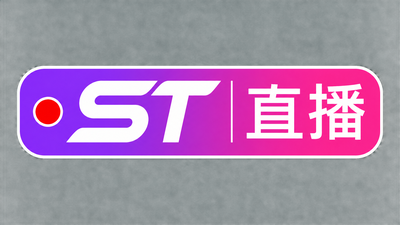 绿帽视频